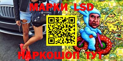 меф Нарткала