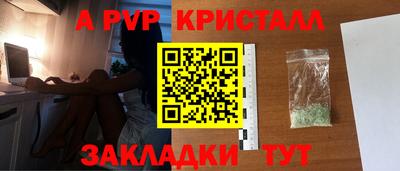 марки lsd Новодвинск