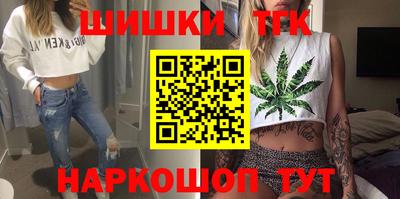 спиды Нальчик