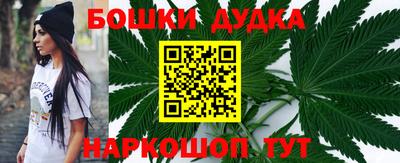 меф Нарткала