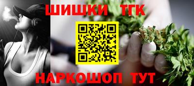 спиды Нальчик