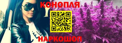 спиды Нальчик
