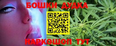 спиды Нальчик