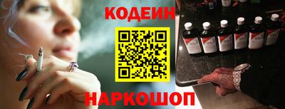 спиды Нальчик