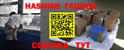 спиды Нальчик