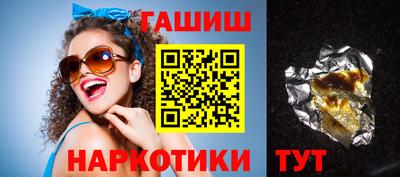 меф Нарткала