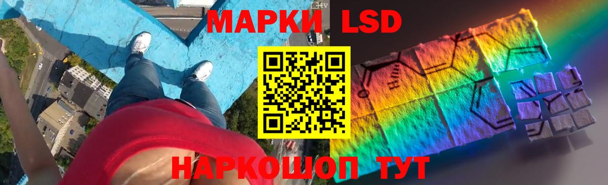 МЕТАМФЕТАМИН  Гашиш  Черногорск  COCAIN  Кетамин  МЕФ кристаллы  Вход с VPN  Конопля 